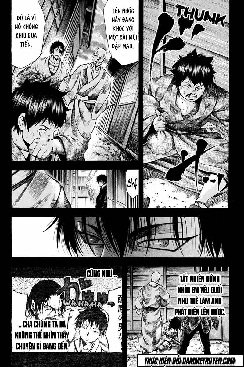 Yukikaze: Chapter 43