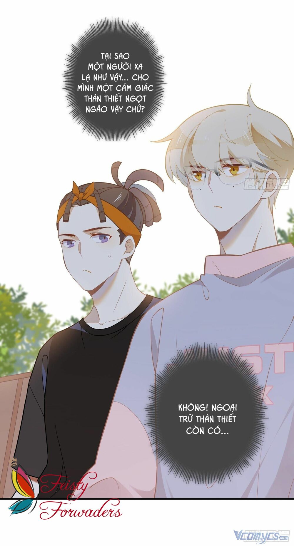 Nữ Phụ Như Tôi Cũng Có Ngày Ra Mắt: Chapter 21