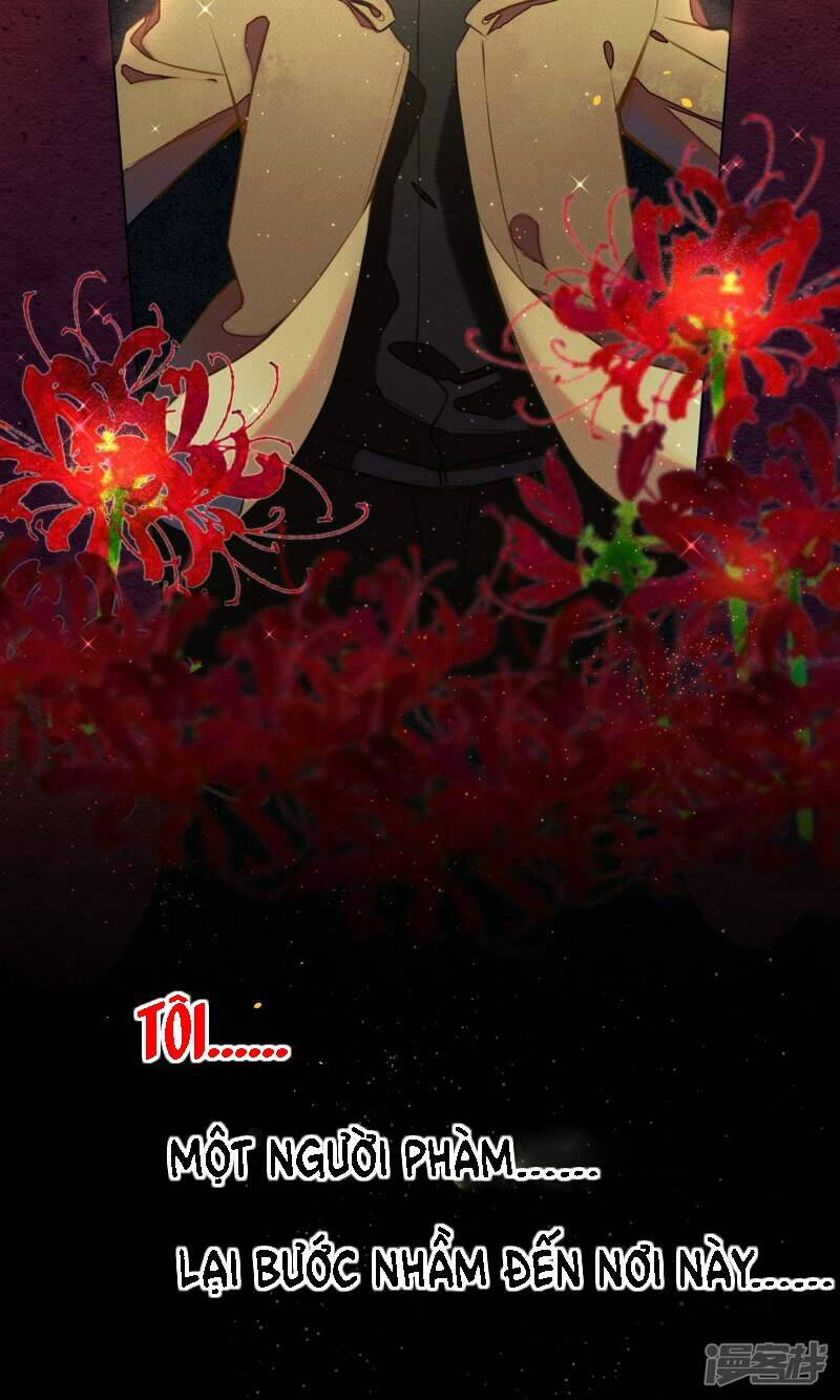 Đêm Ảo Mộng Cực Lạc: Chapter 1
