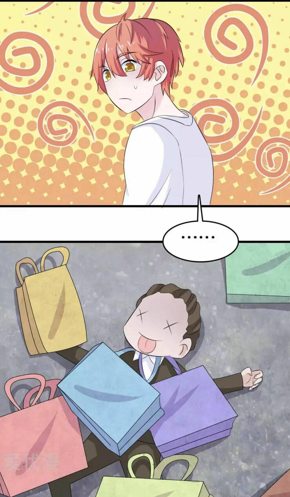 Tôi Vốn Dĩ Bị Bệnh Kiều: Chapter 26