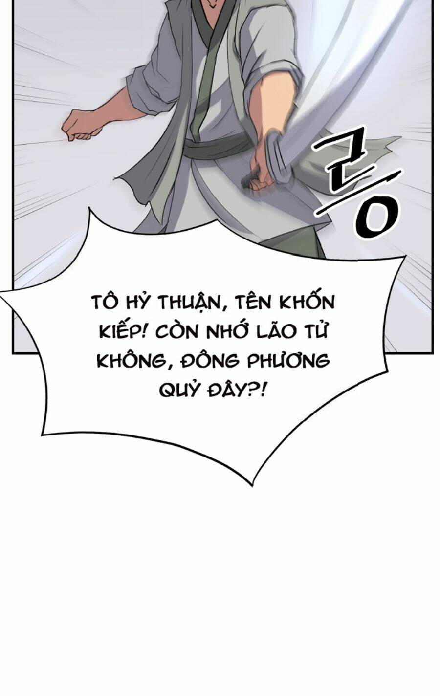 Trọng Sinh, Bất Khả Chiến Bại: Chapter 87