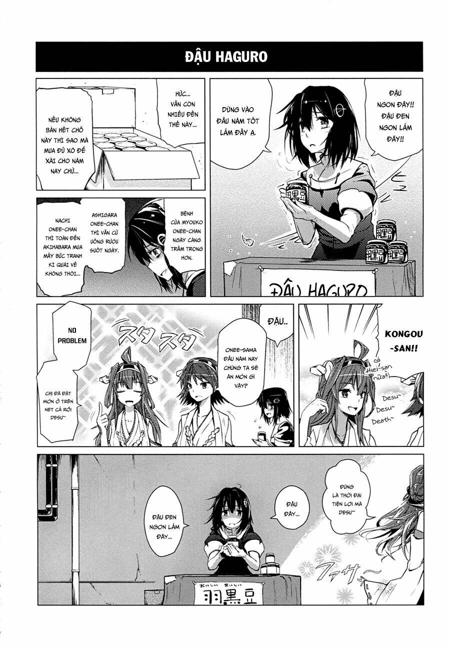 Kancolle Doujin Collection: Chapter 27