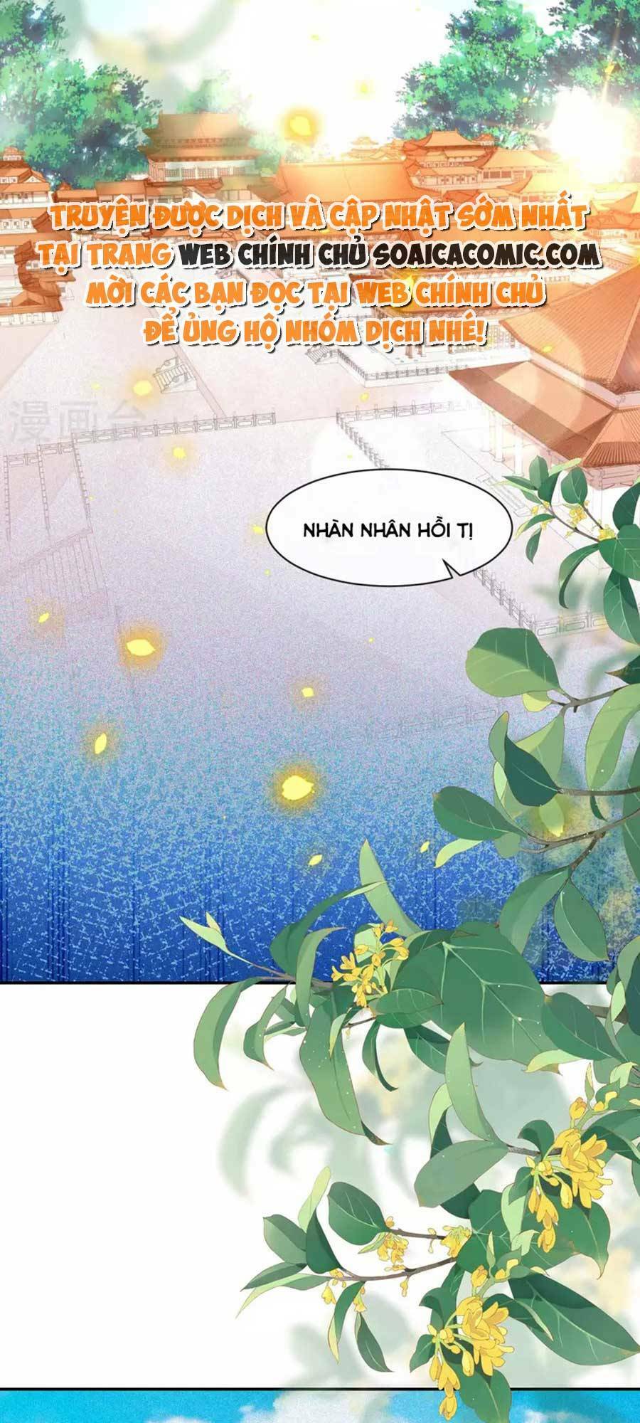 Tướng Quân, Bổn Phi Không Nhận Sủng: Chapter 26