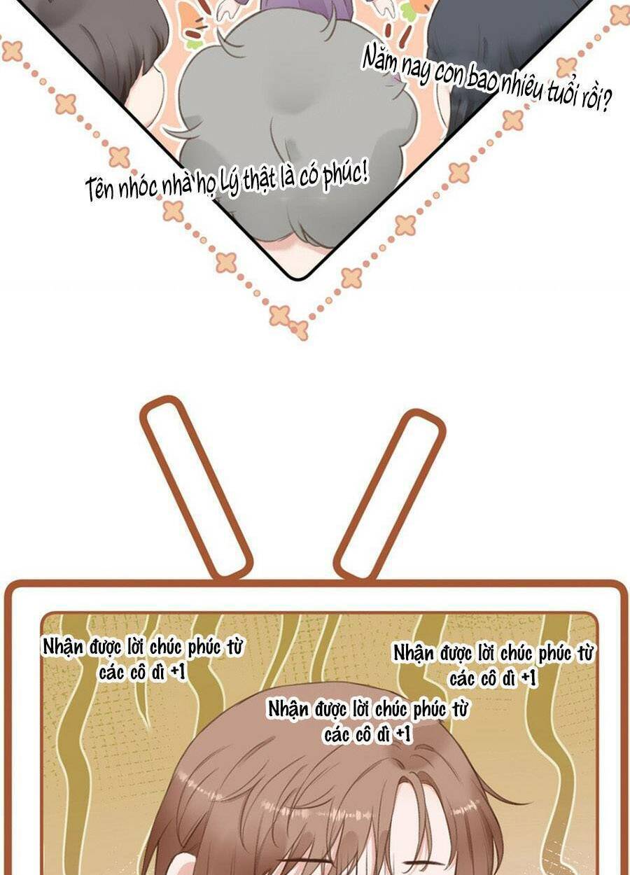 Dĩ Ái Chi Danh: Chapter 14