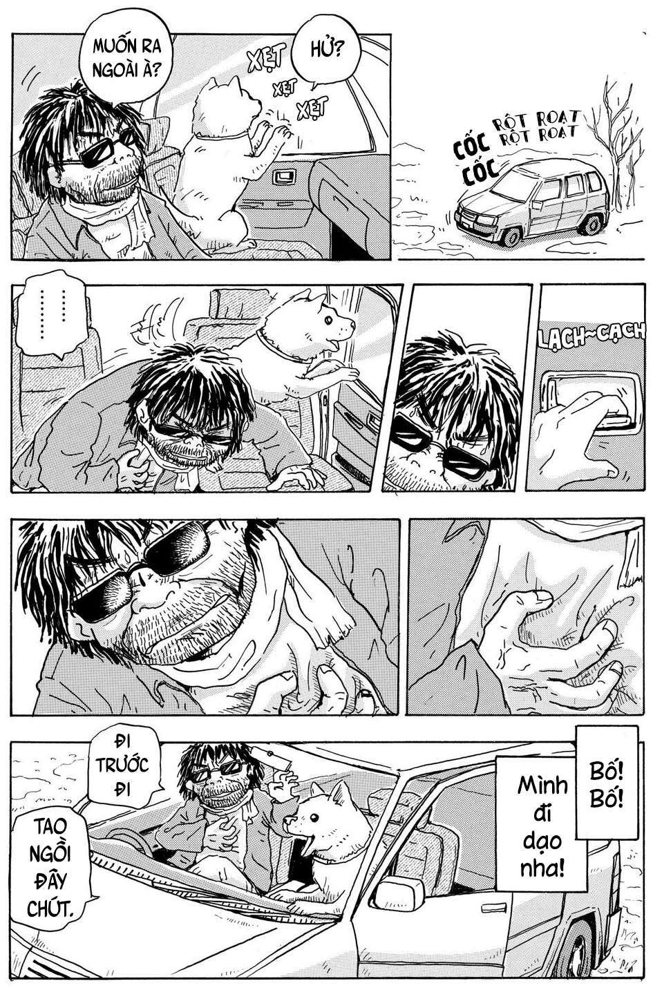 Hoshi Mamoru Inu: Chapter 4