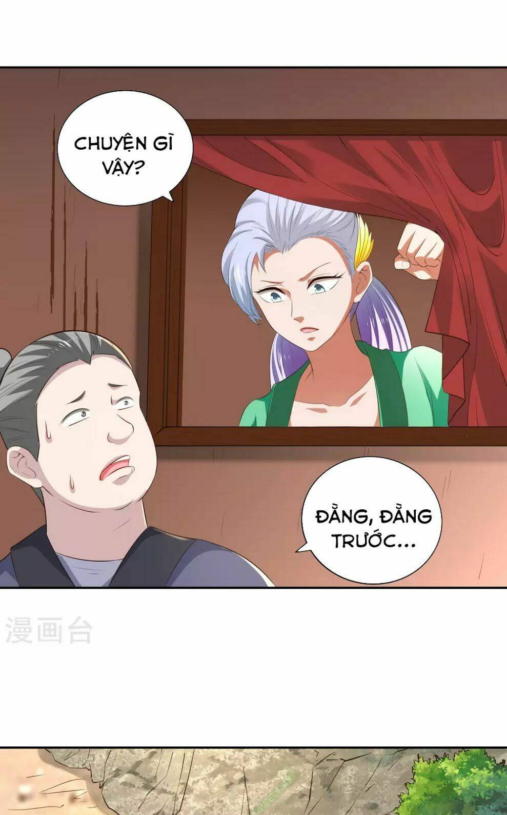 Võ Linh Kiếm Tôn: Chapter 26