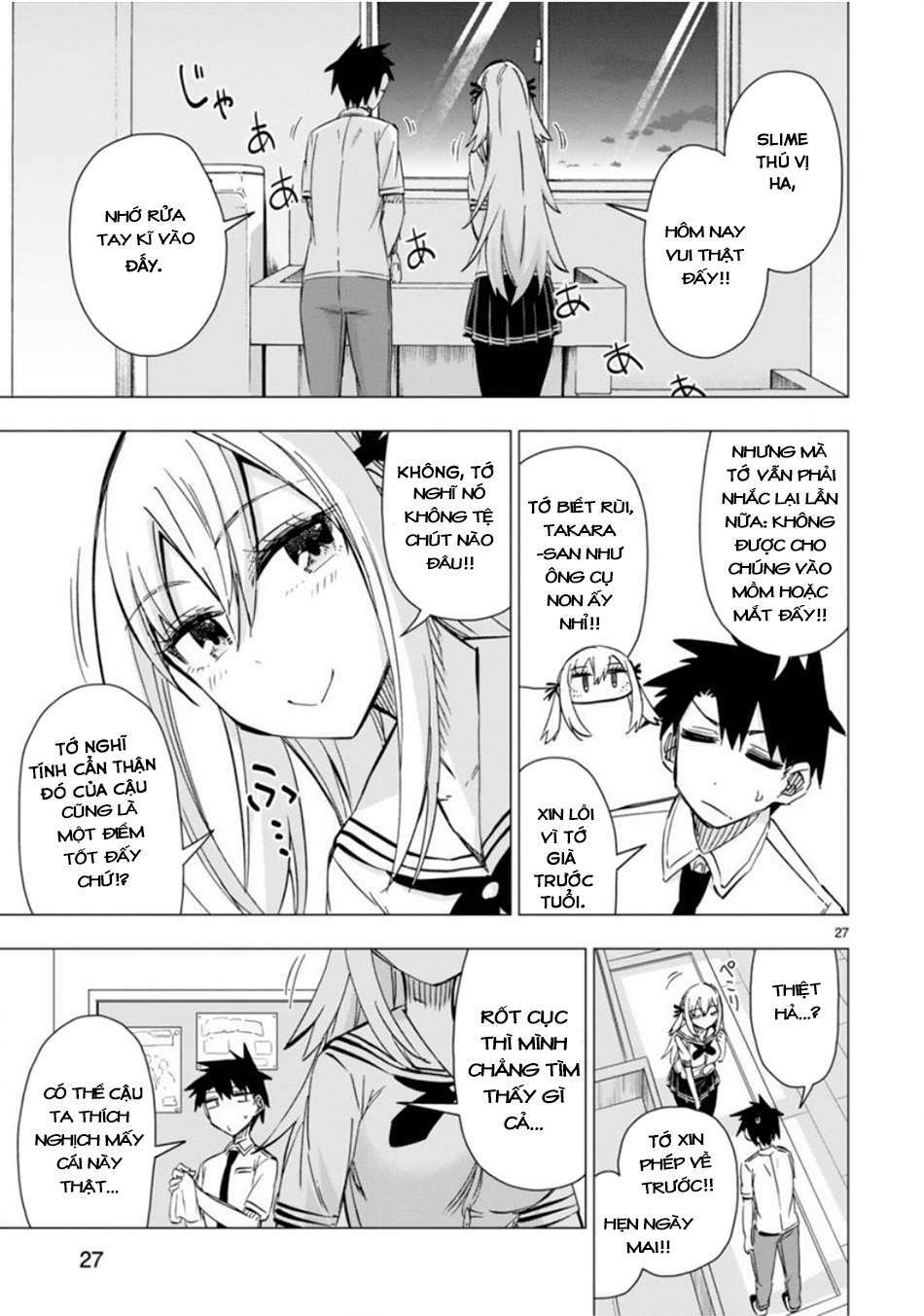 Bandai Kaname Wa Asobitai: Chapter 10