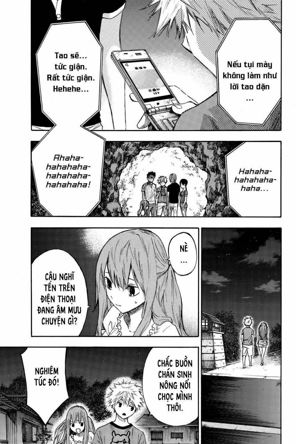 Hone Ga Kusaru Made: Chapter 4