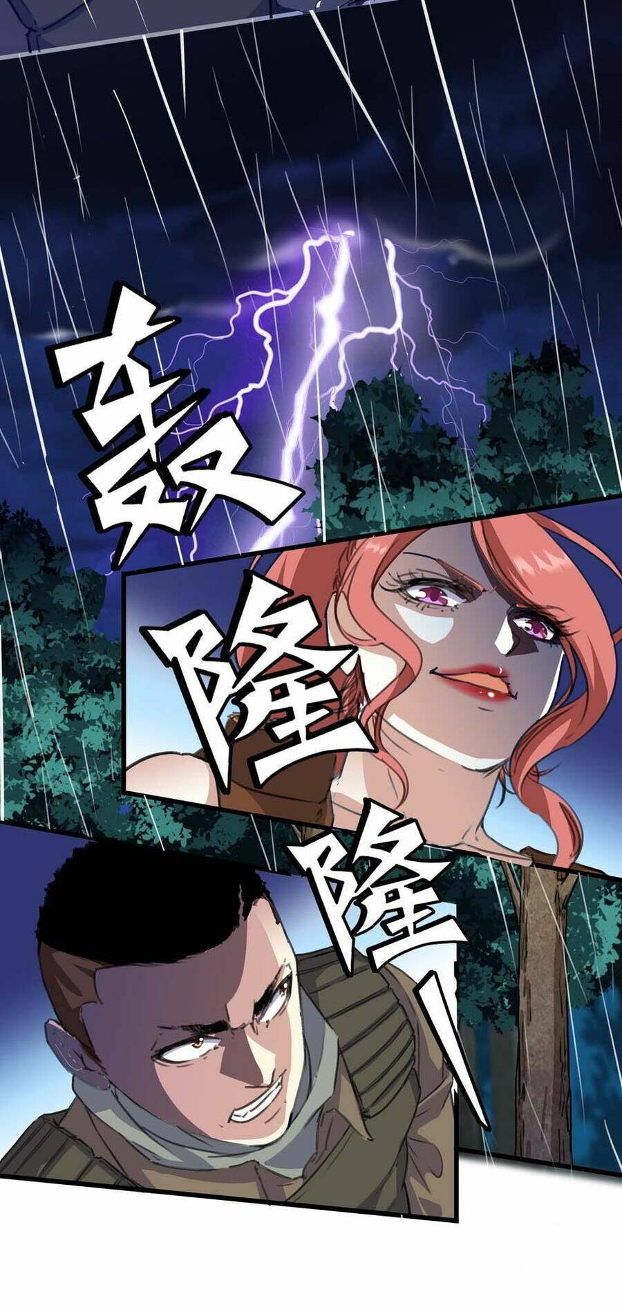 Tối Cường Binh Vương: Chapter 62