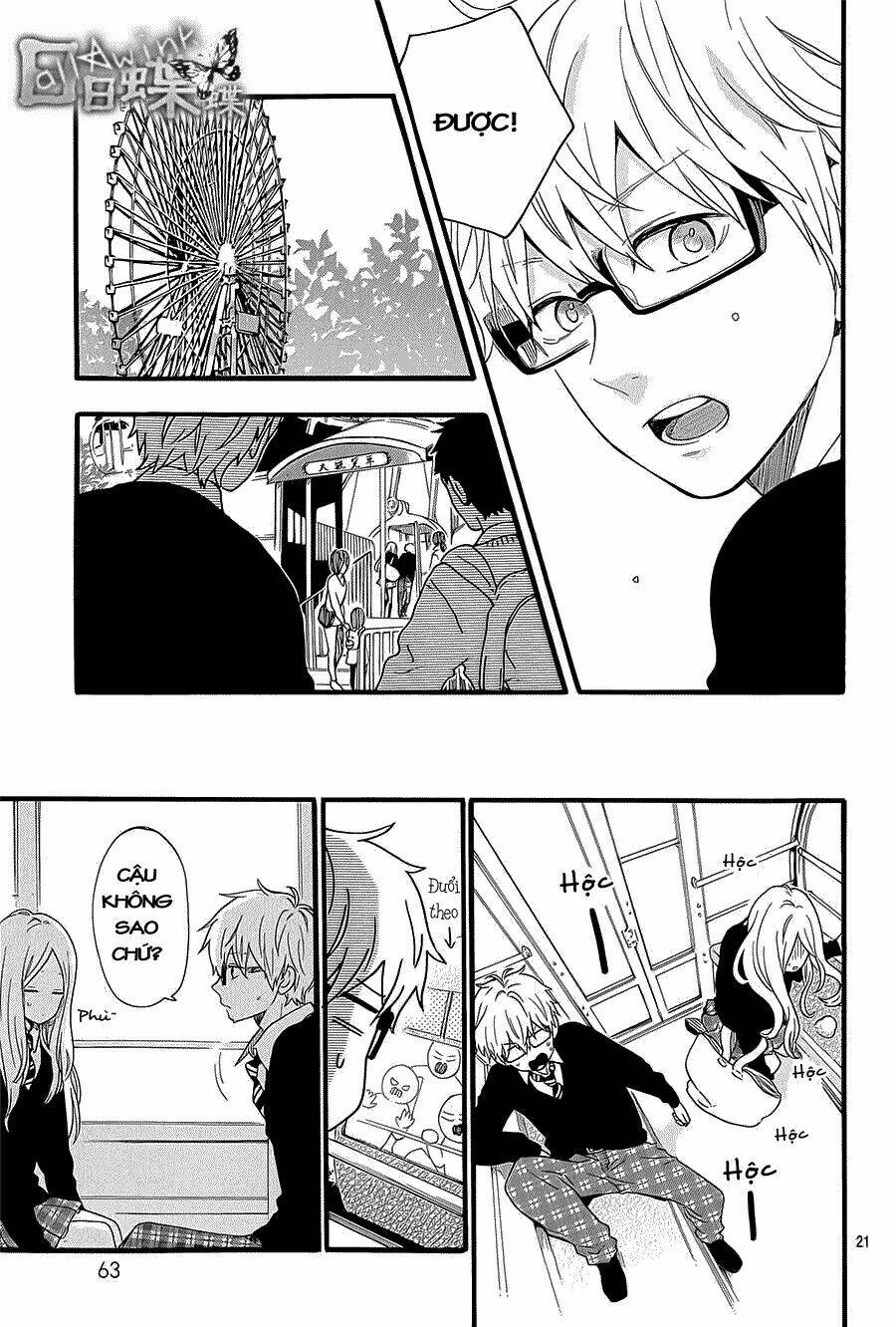 Hibi Chouchou: Chapter 54