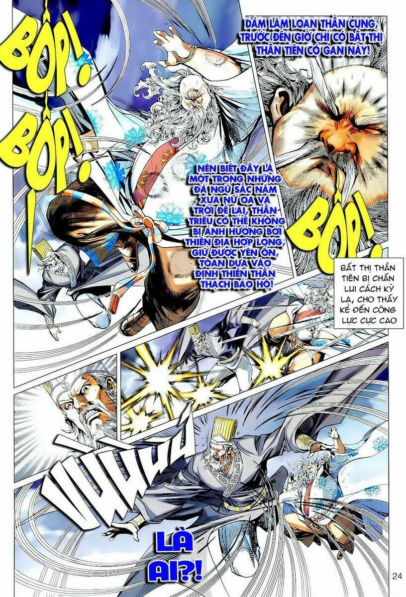 Xuân Thu Chiến Hùng: Chapter 73