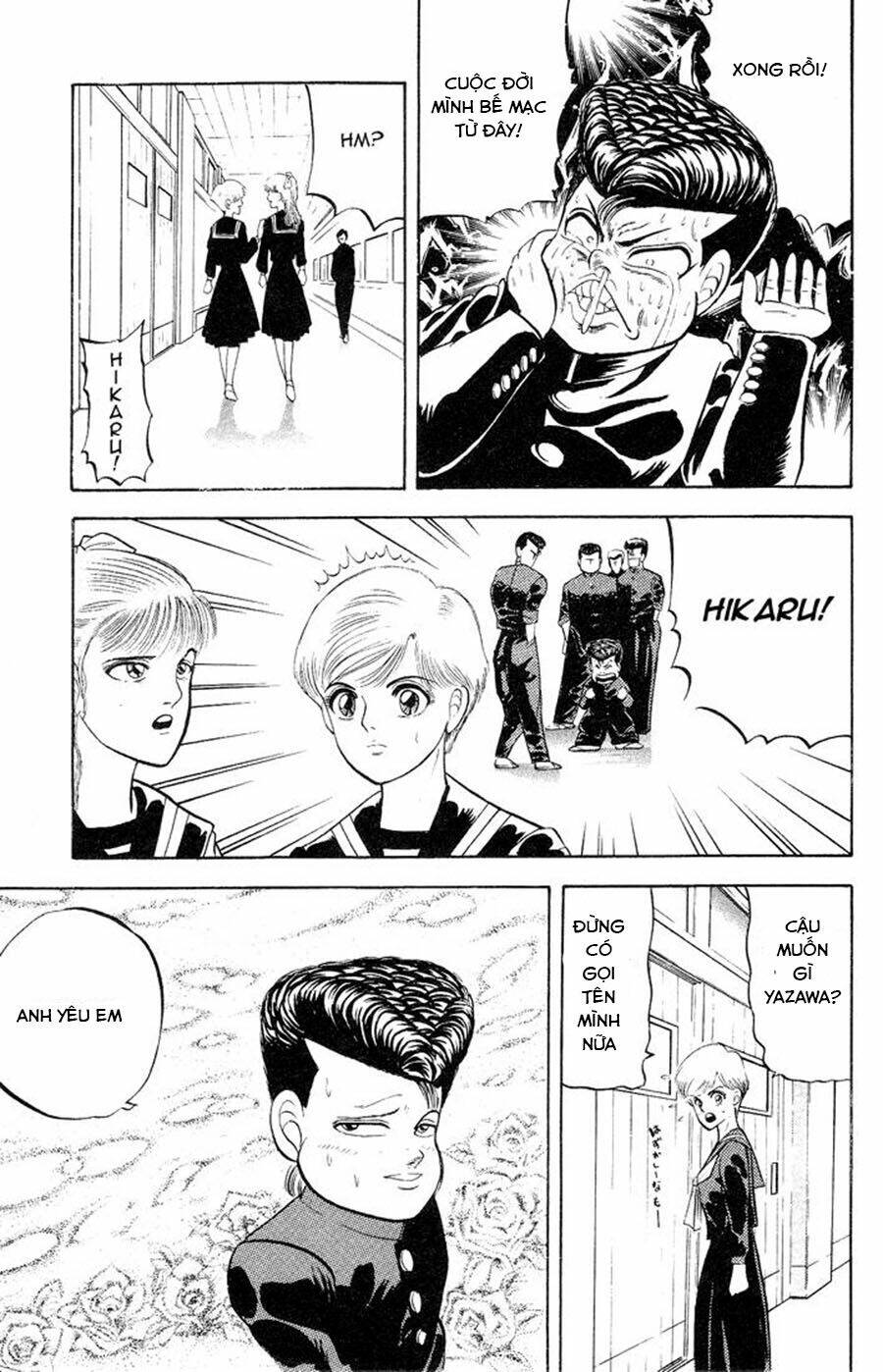 Chameleon: Chapter 1