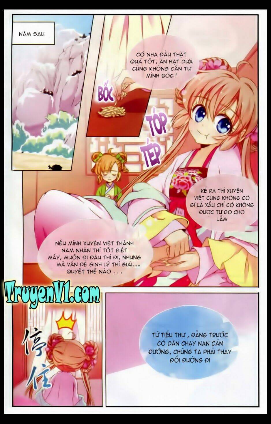 Ca Tẫn Đào Hoa: Chapter 6