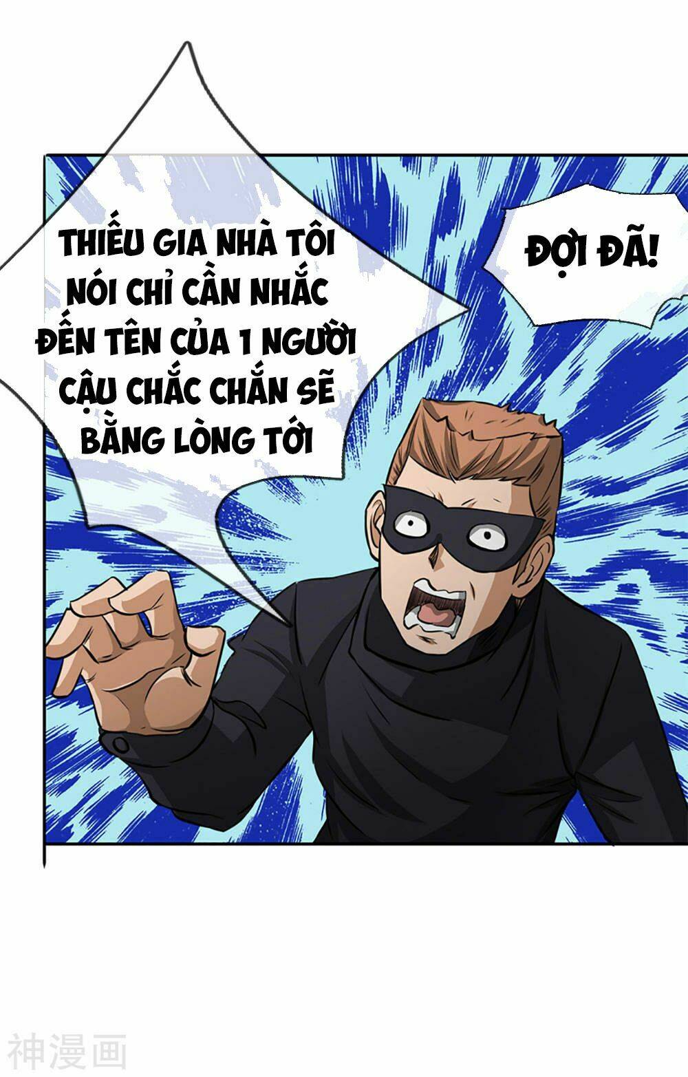 Tuyệt Thế Binh Vương: Chapter 62