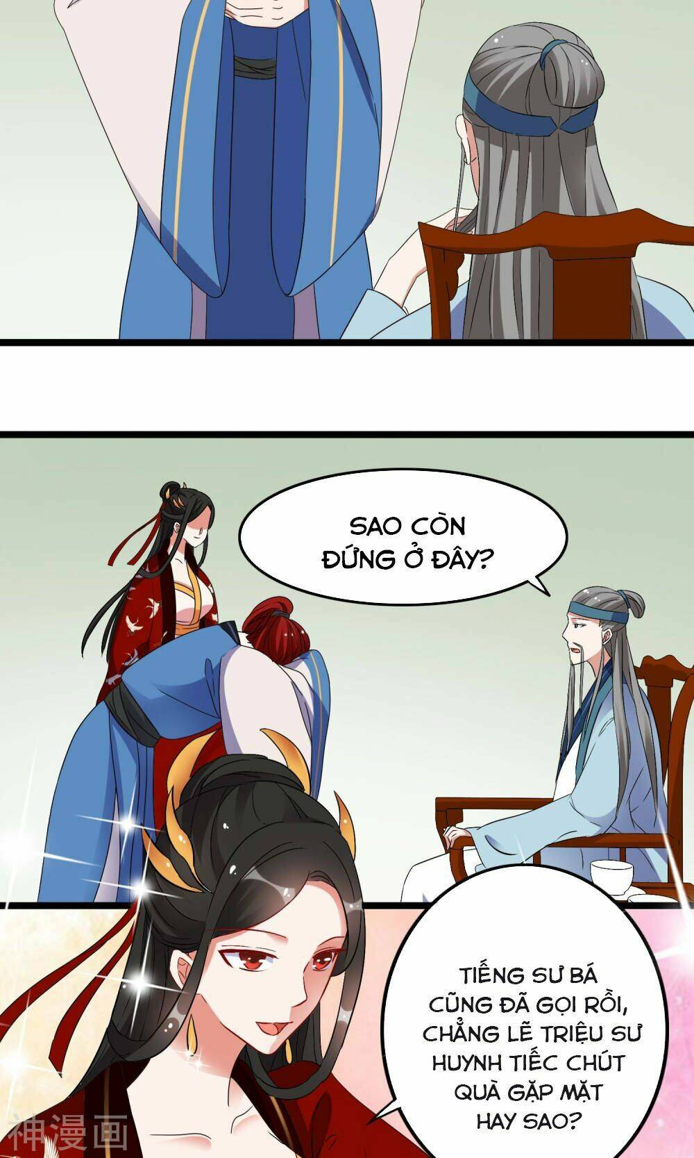 Nghịch Đồ Tại Thượng: Chapter 11