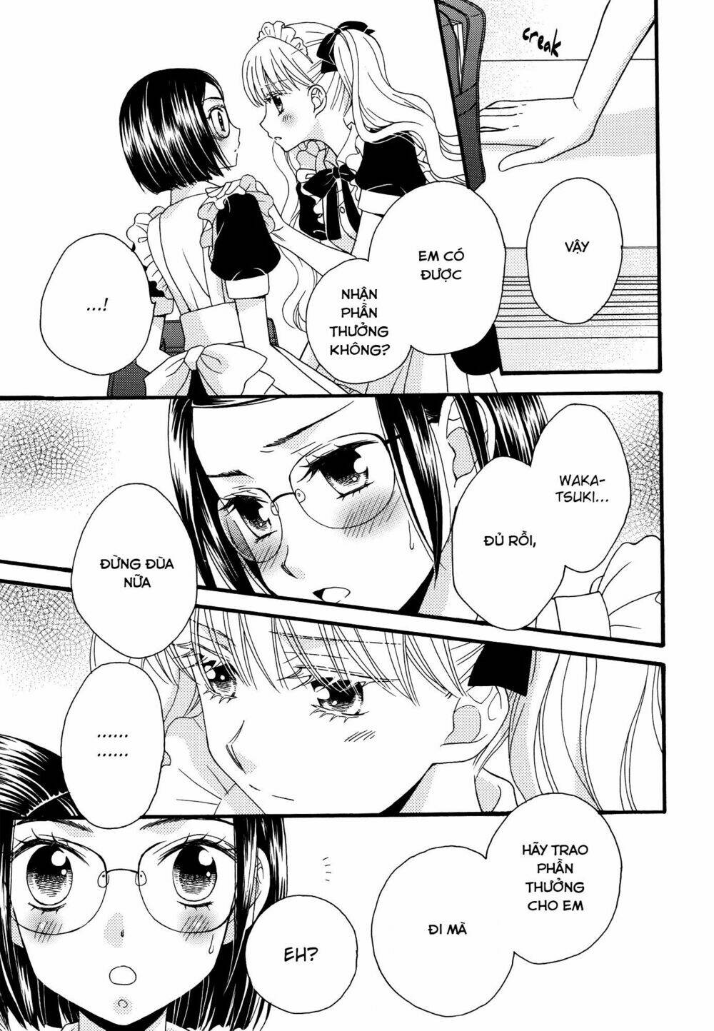 Himitsu no Recipe: Chapter 15