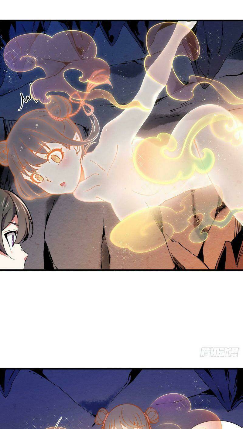 Lực Bạt Sơn Hà Hề Tử Đường: Chapter 1