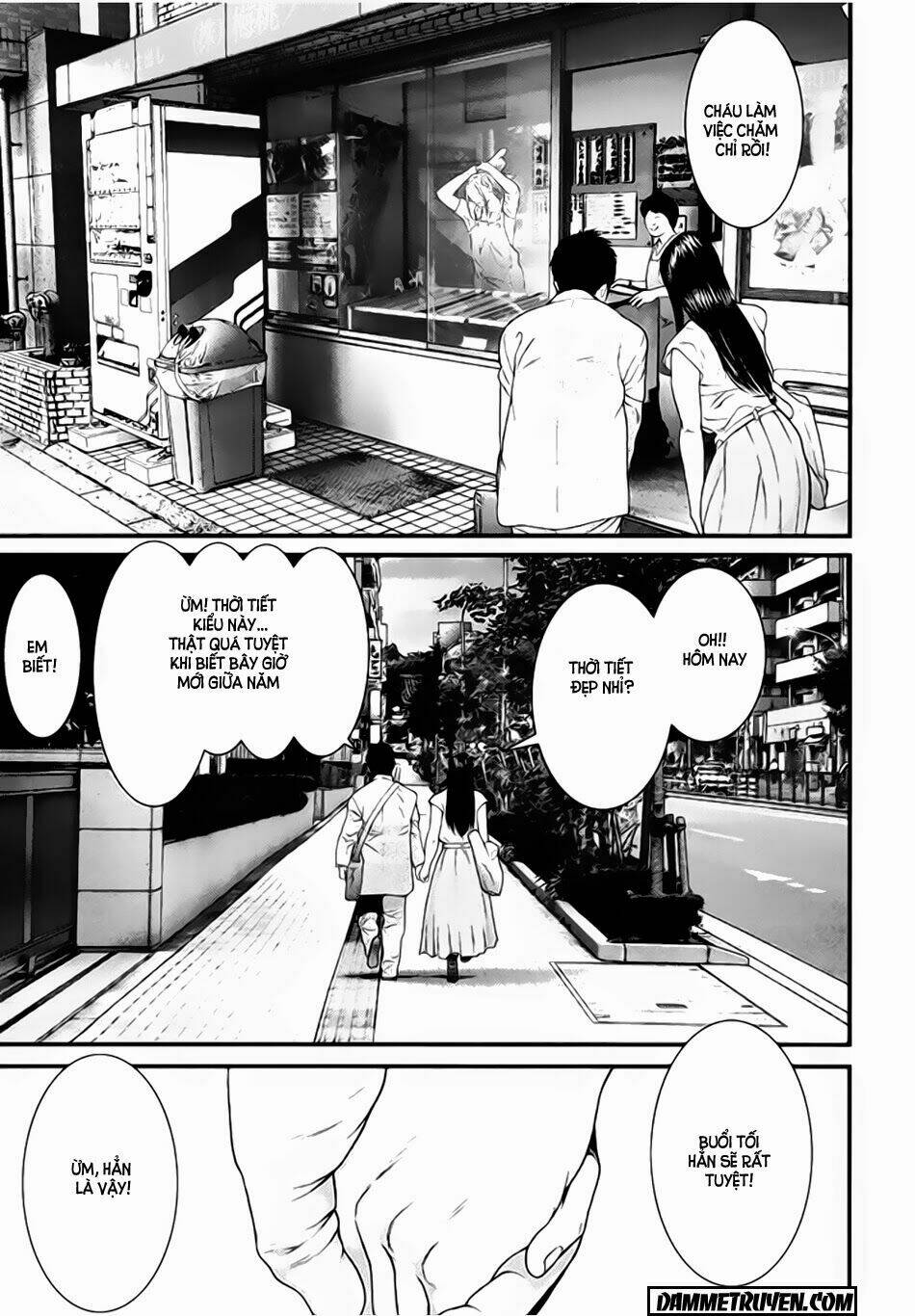 Inu Yashiki: Chapter 18