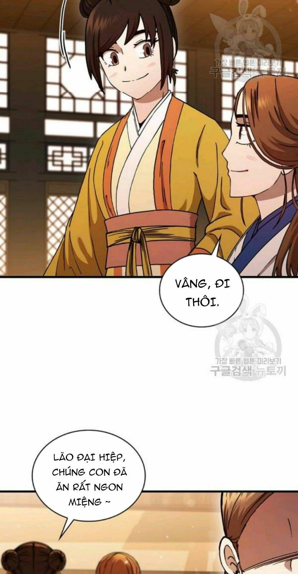 Thân Thủ Đệ Nhất Kiếm: Chapter 57