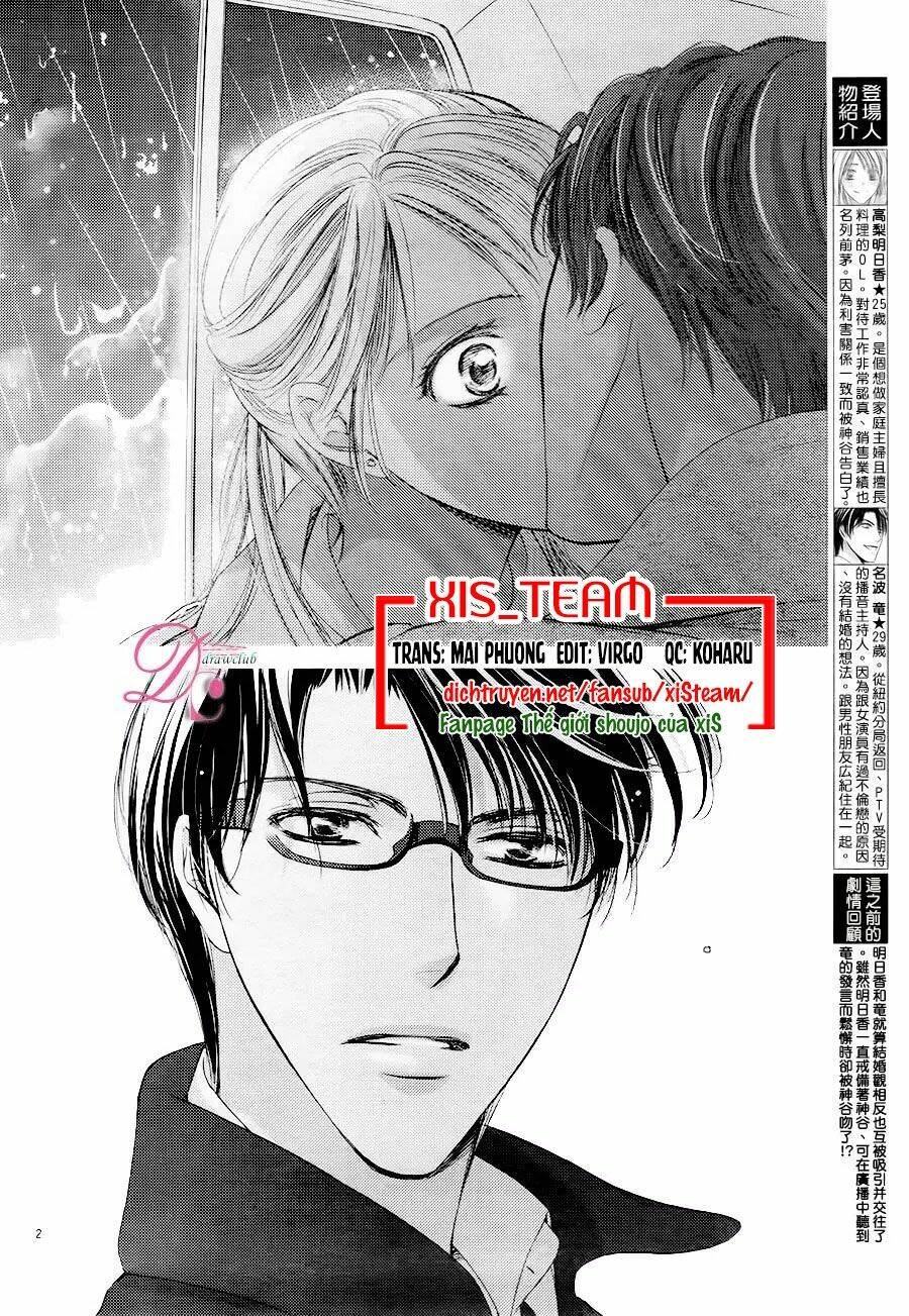 Ai Rồi Cũng Phải Kết Hôn: Chapter 21