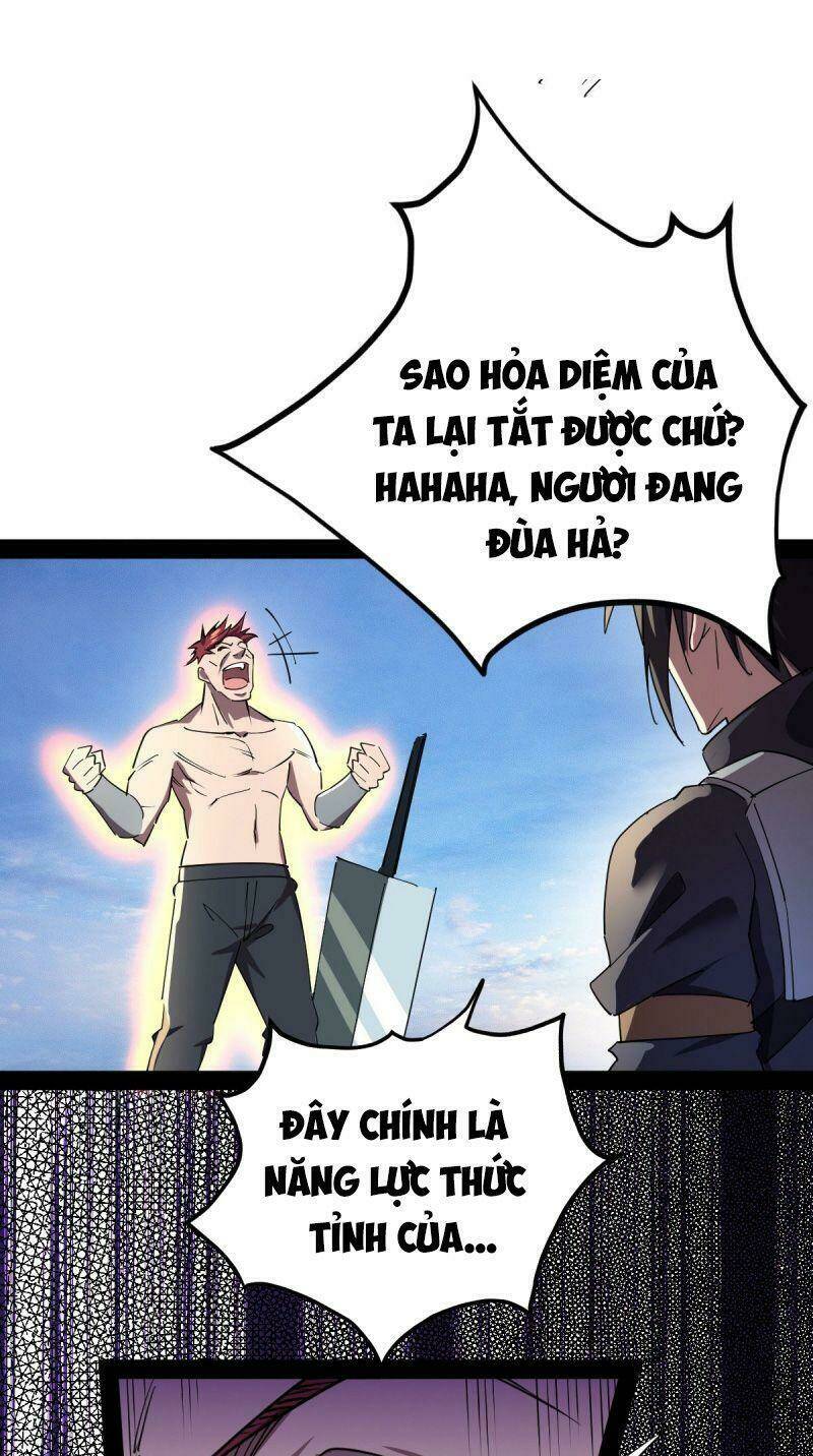 Quân Đoàn Nữ Tử Ngày Tận Thế Của Tôi: Chapter 21