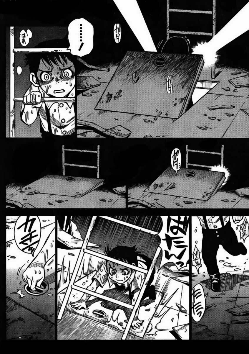 Mouryou No Yurikag: Chapter 4