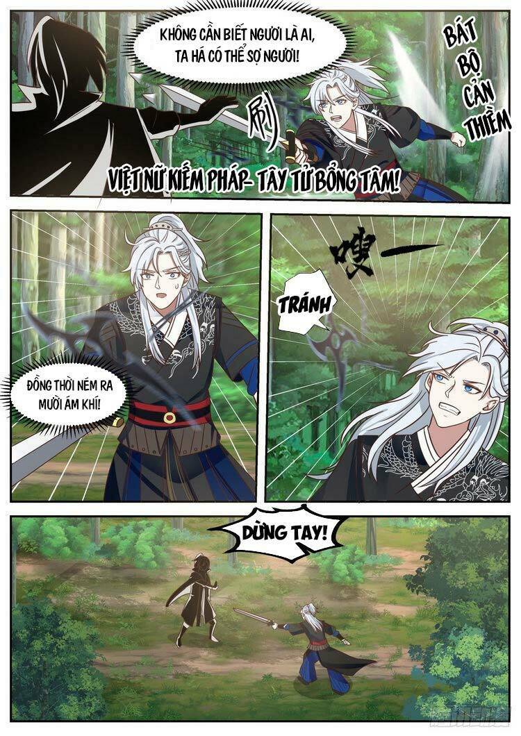 Ta Có Thể Lấy Ra Độ Thành Thục: Chapter 27