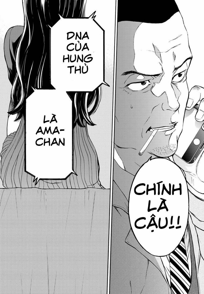 This Man: Sono Kao O Mita Mono Ni Wa Shi O: Chapter 11