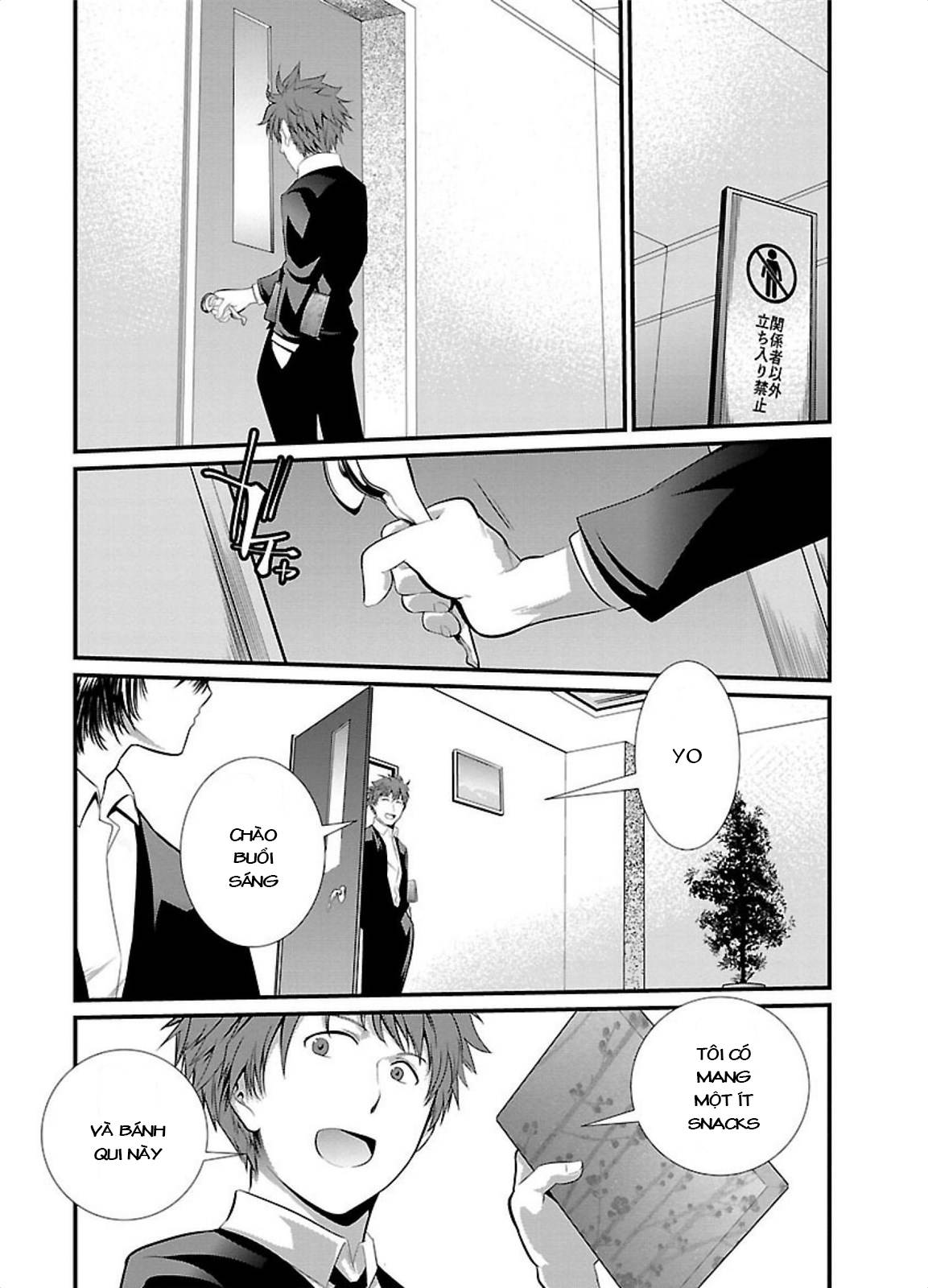 Nhà Tù Thí Nghiệm: Chapter 5