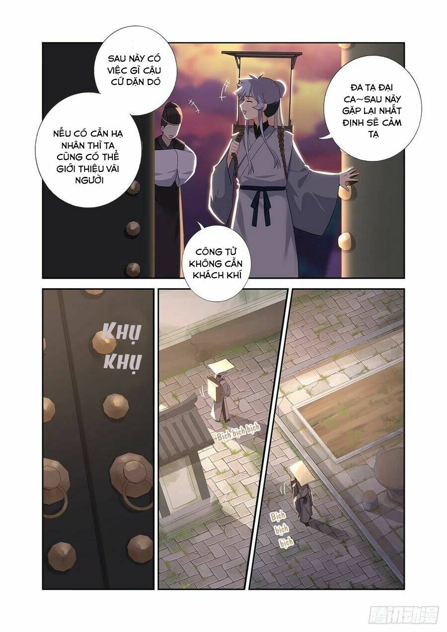 Danh Sách Yêu Quái : Cửu Hồ: Chapter 11