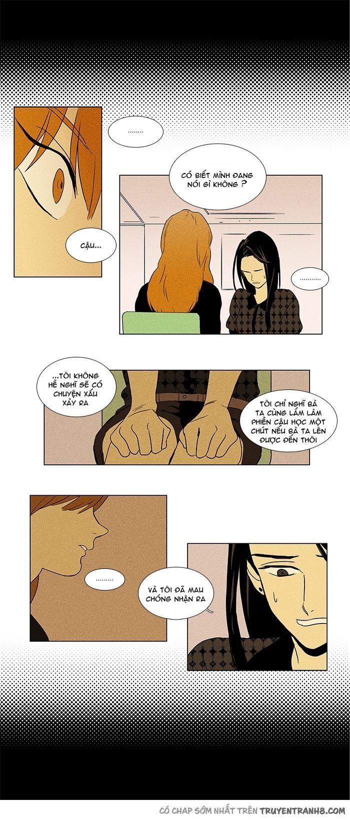 Cheese In The Trap: Chapter 71