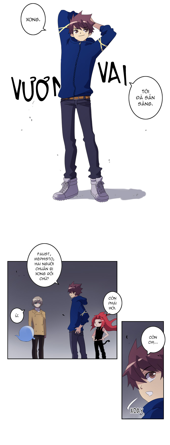 Soul Cartel: Chapter 17