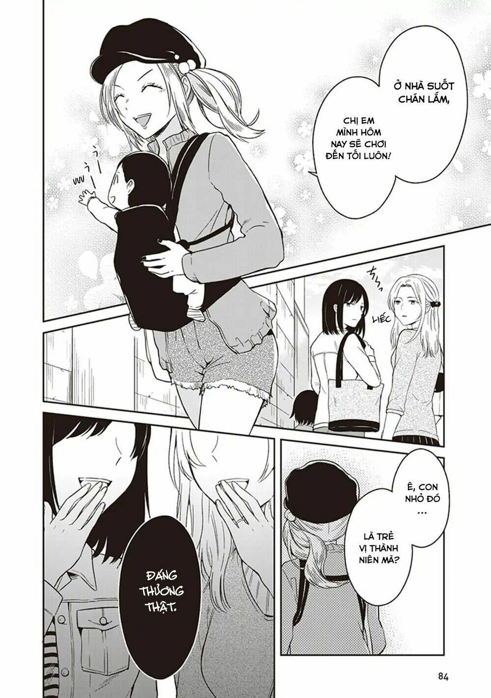 Jk To Sutego No Akachan: Chapter 4.5