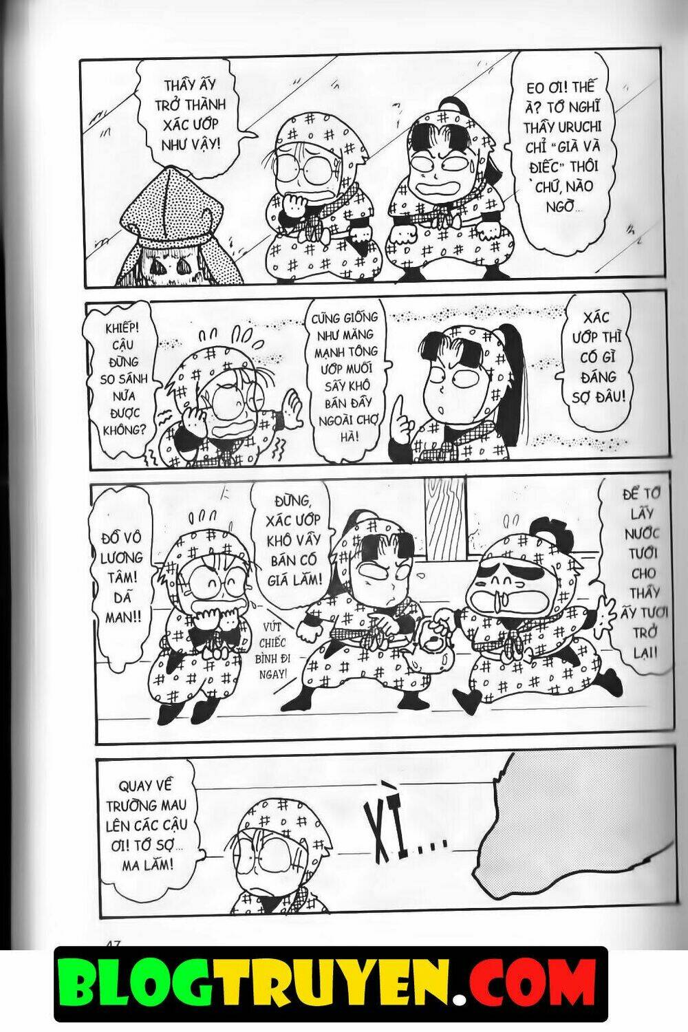 Ninja Loạn Thị Bản Đẹp: Chapter 9.2