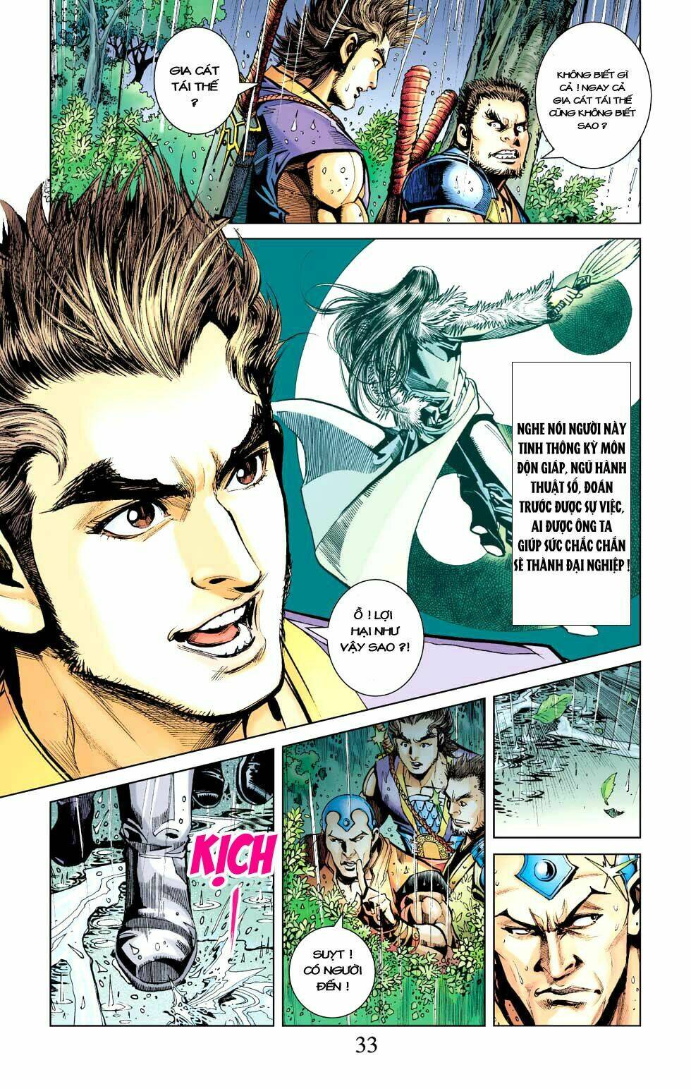 Thiên Tử Truyền Kỳ 6 - Hồng Vũ Đại Đế: Chapter 2