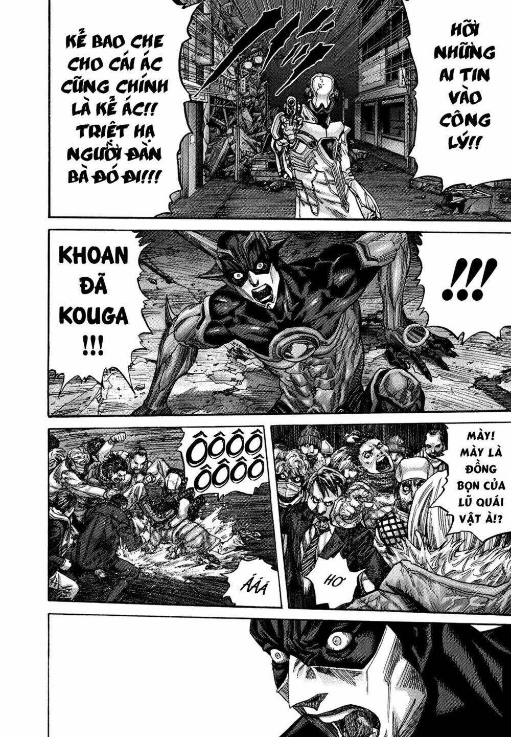 Zetman: Chapter 217