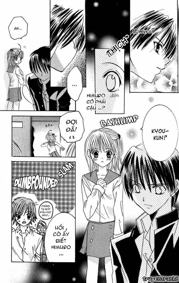 Ookami Nanka Kowakunai!: Chapter 1