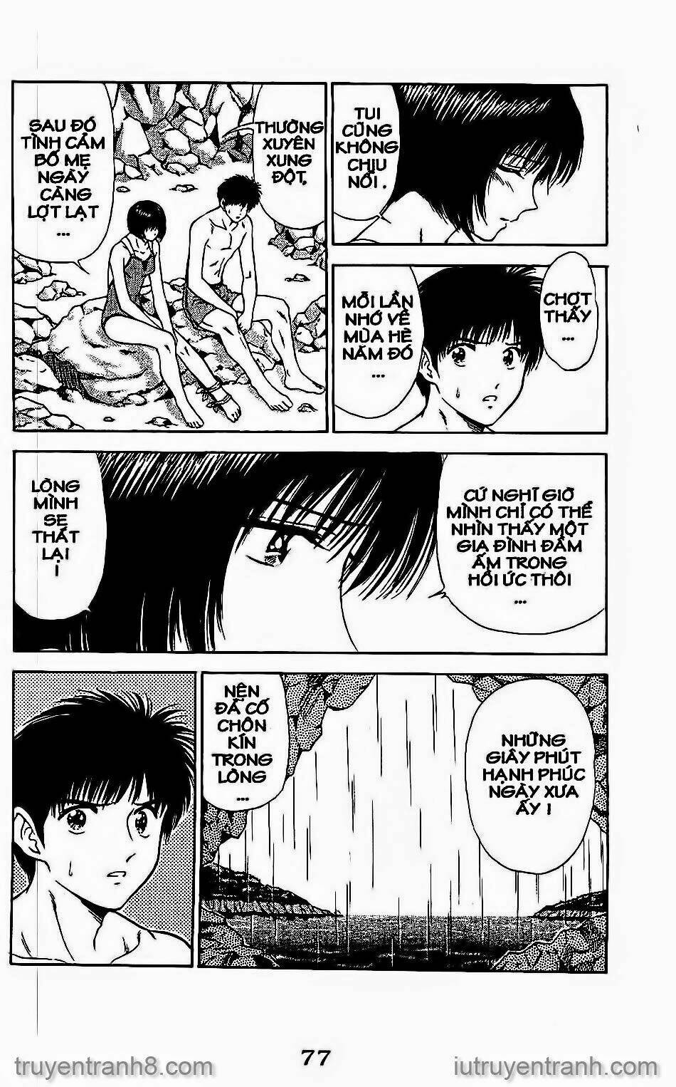 Saladdays: Chapter 44