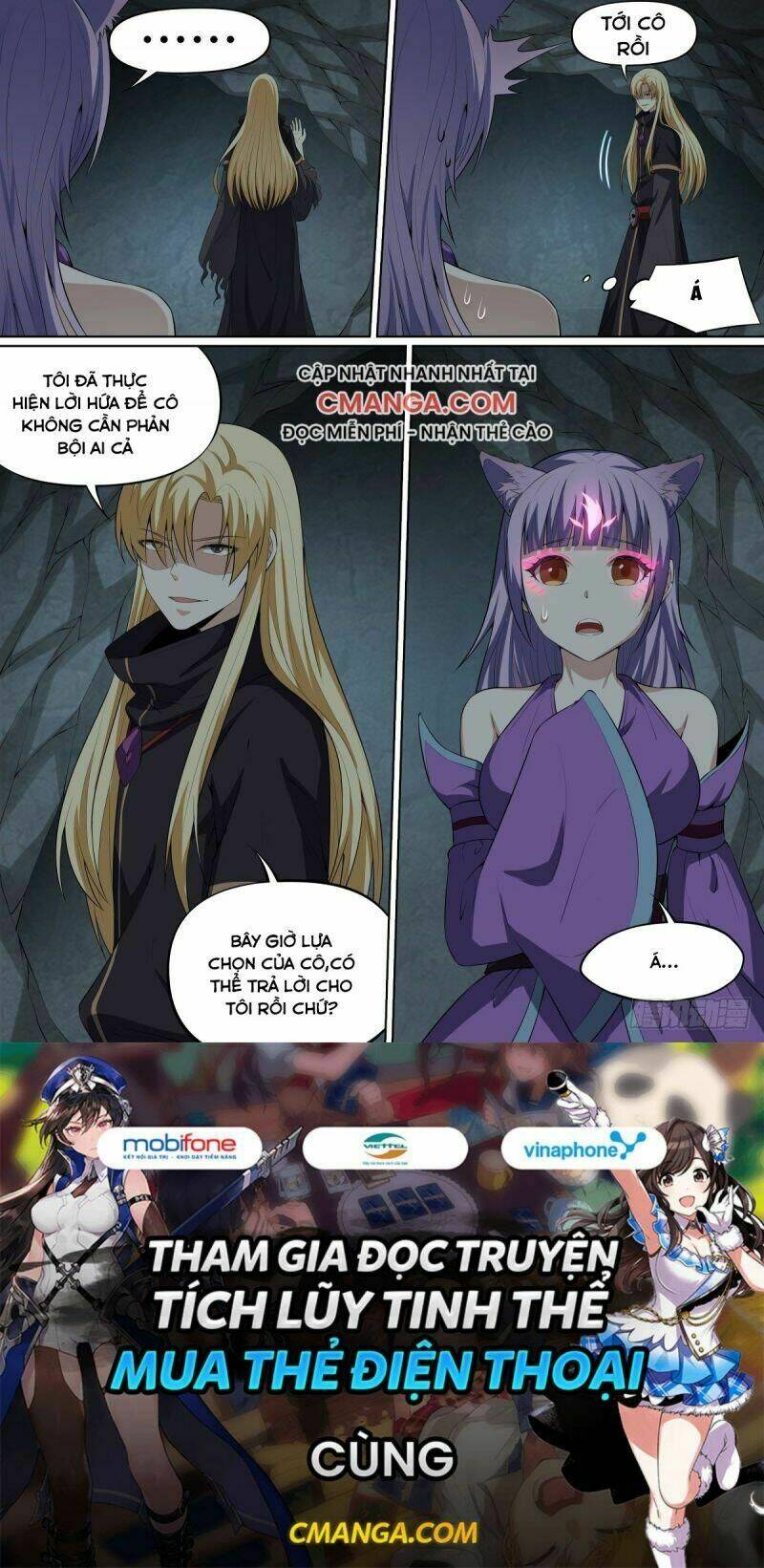 Võ Lực Chí Mạng: Chapter 83