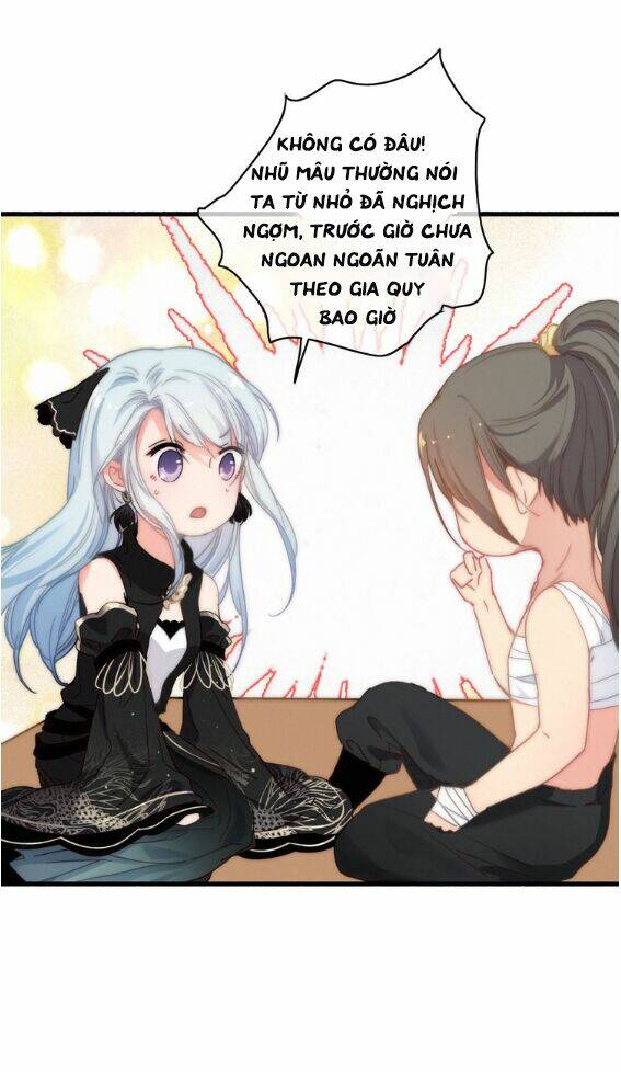 Dữ Tử Thành Thuyết: Chapter 12