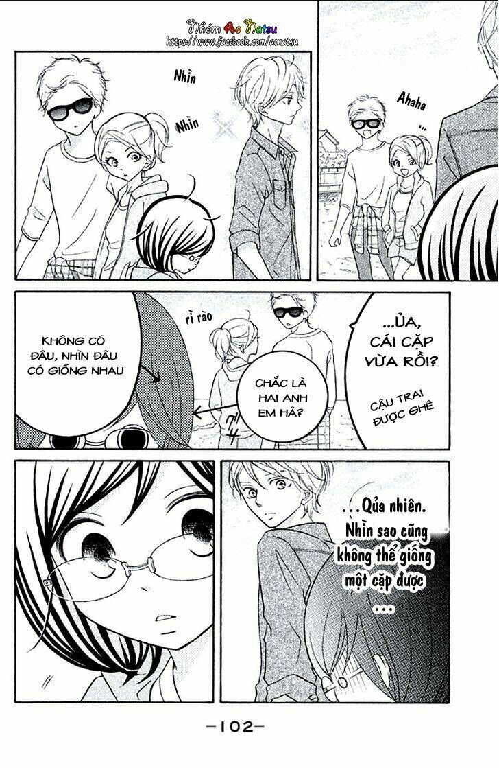 Kageno Datte Seishun Shitai: Chapter 7