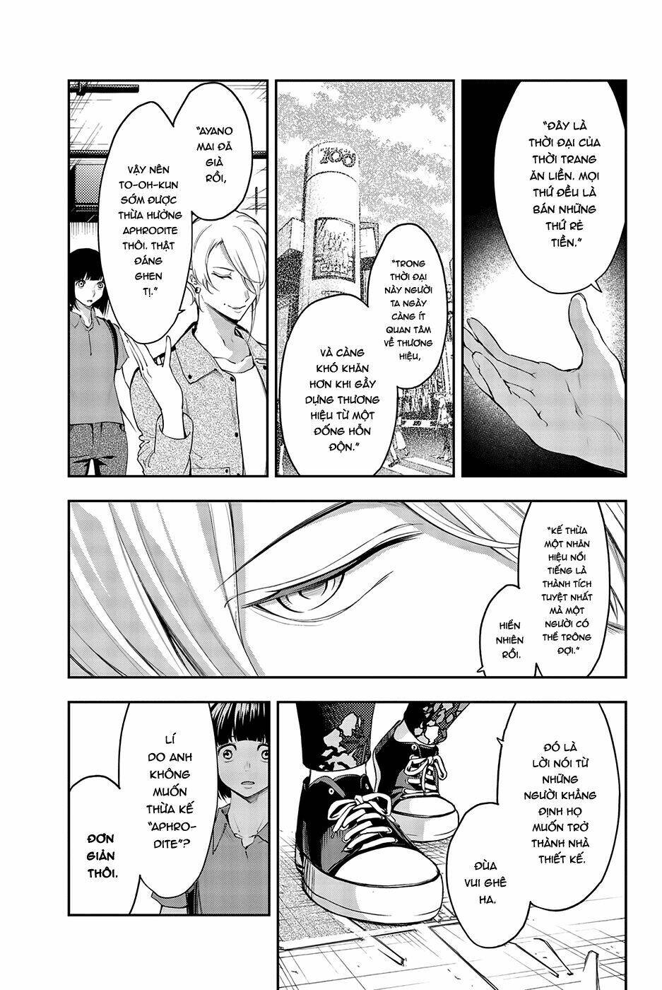 Runway De Waratte: Chapter 42