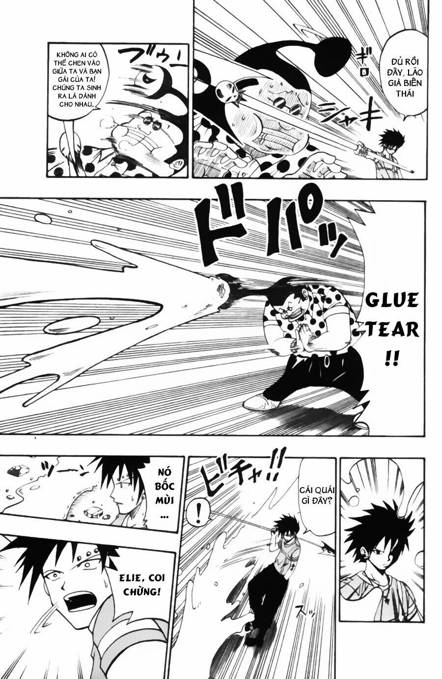 Rave Master: Chapter 32