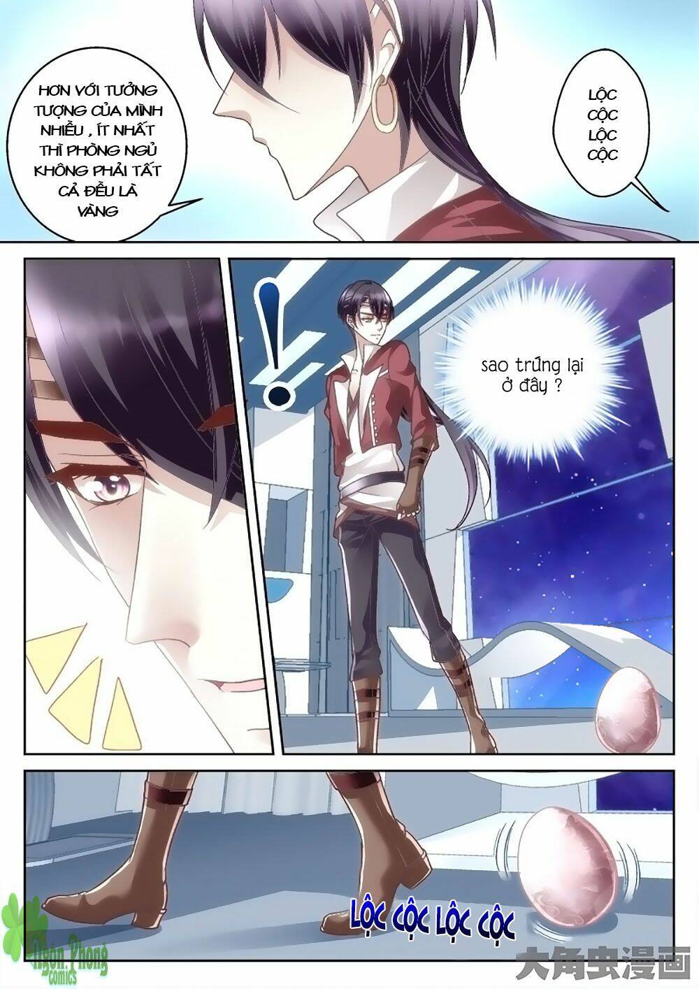 Tinh Hải Mê Long: Chapter 7