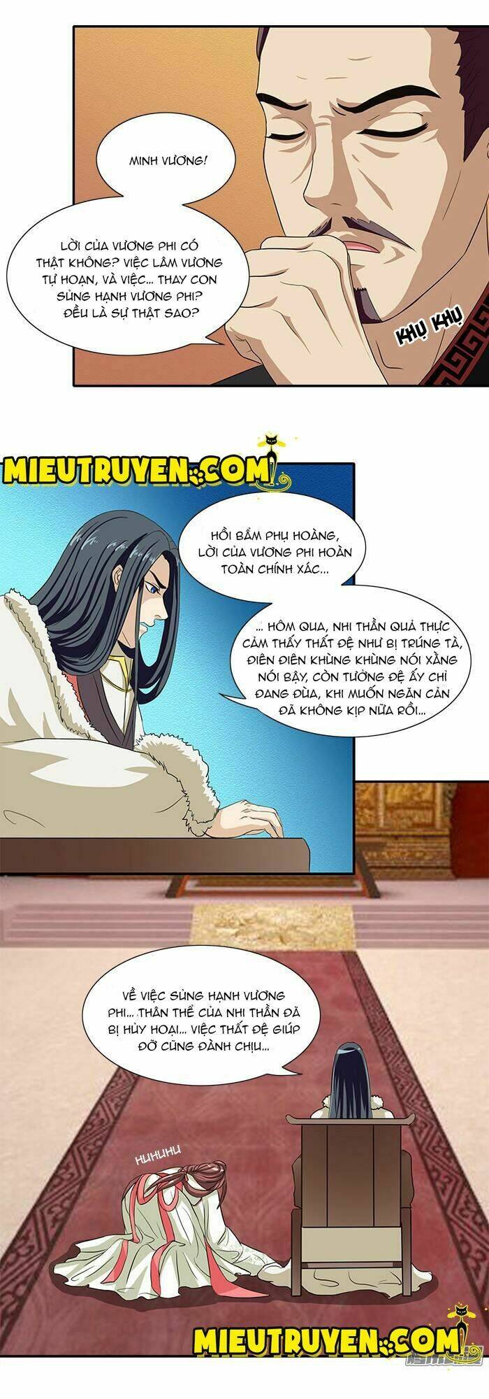 Tận Diệt Vương Gia Mãn Triều: Chapter 7