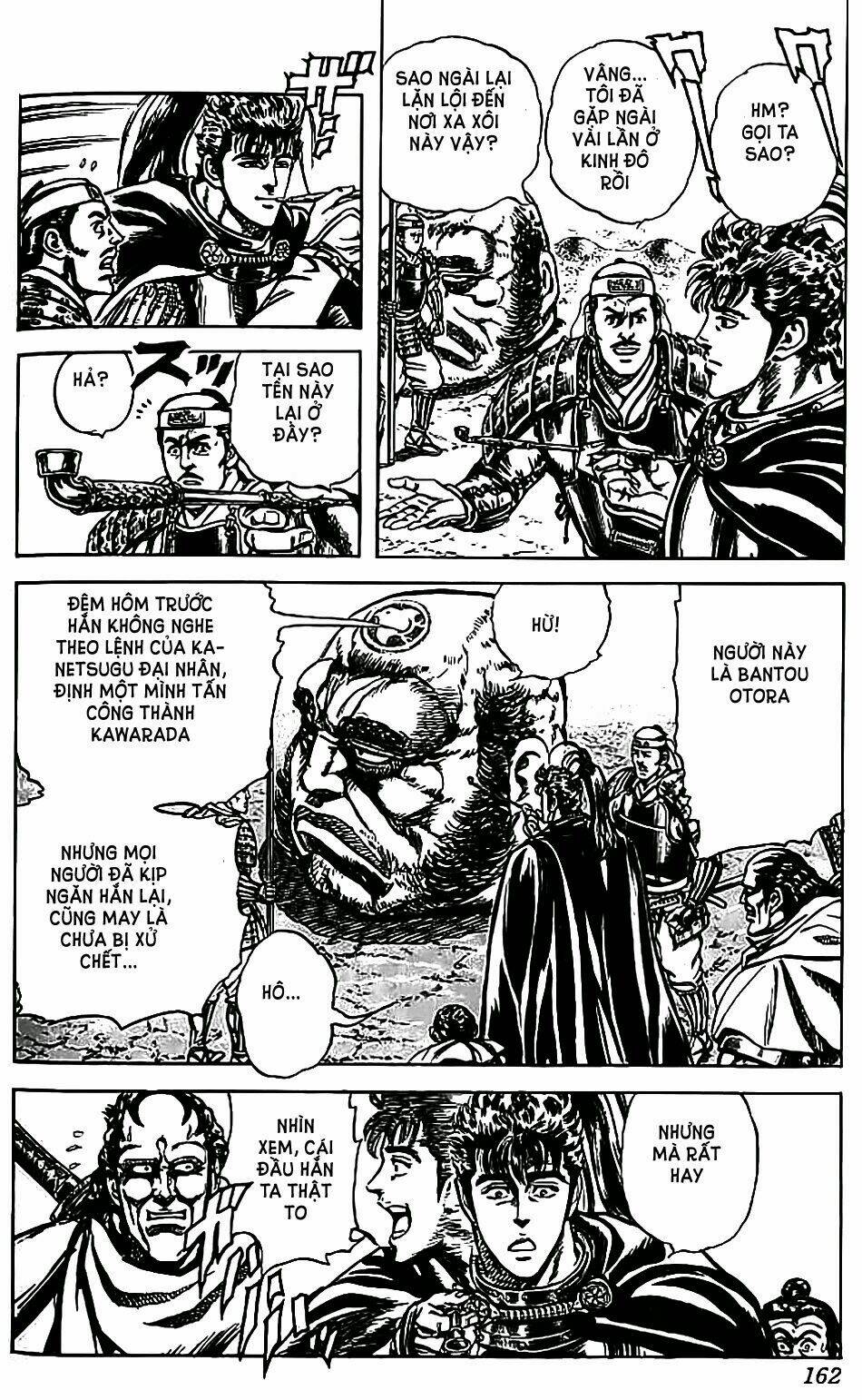 Bắc Đẩu Du Hiệp: Chapter 78