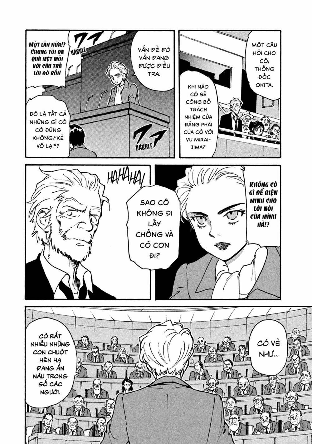 Candy & Cigarettes: Chapter 5