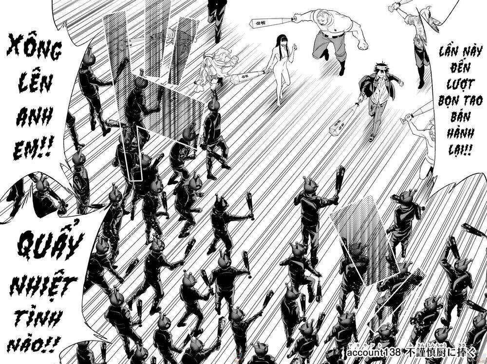 Real Account Ii: Chapter 138