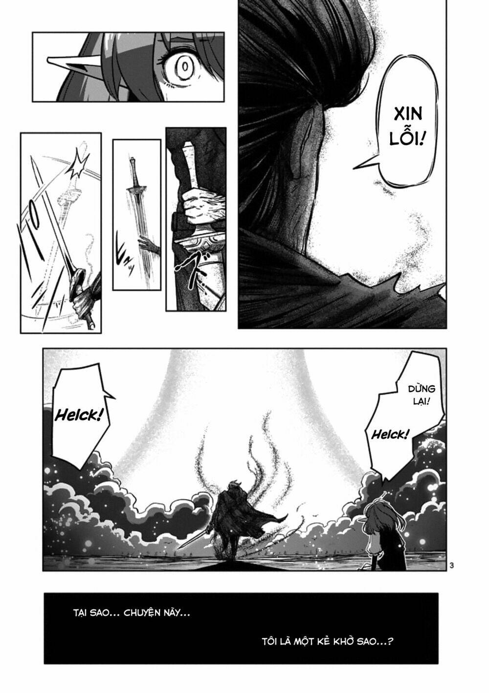 Helck Manga: Chapter 99