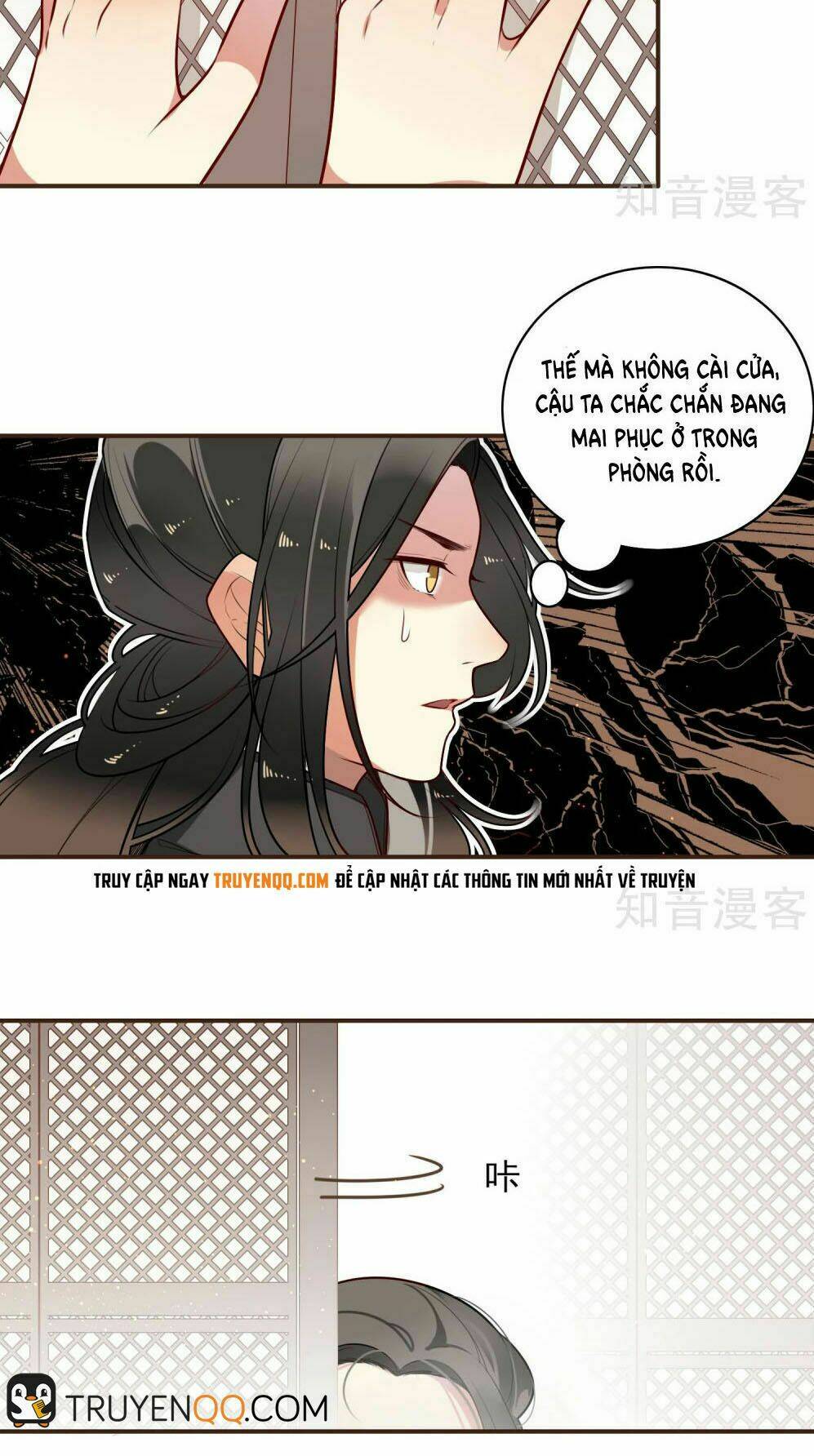 Bỉ Ngạn Hoa: Chapter 10